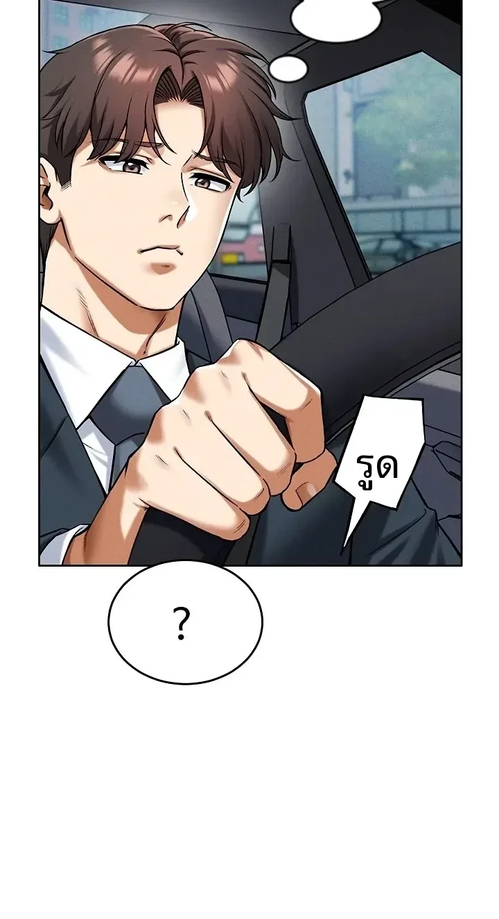 page-66