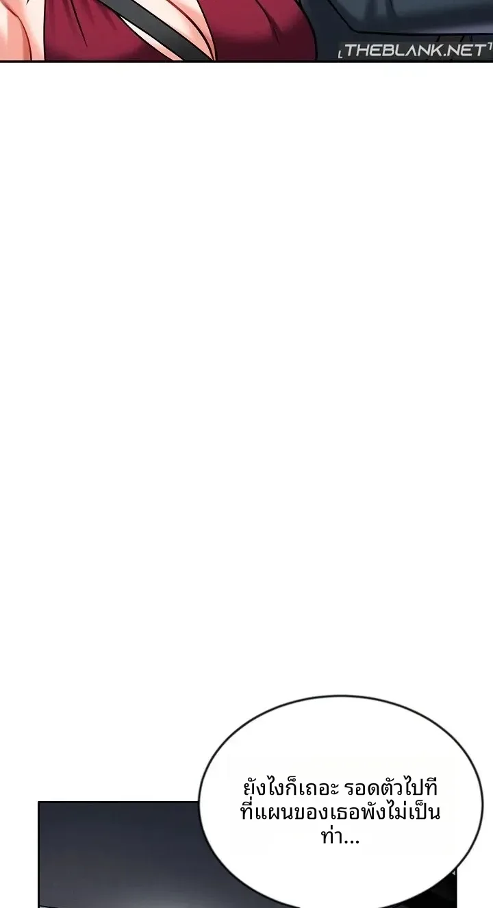 page-65