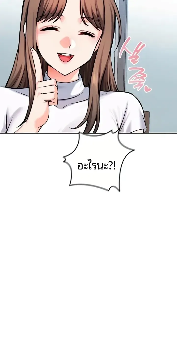 page-51