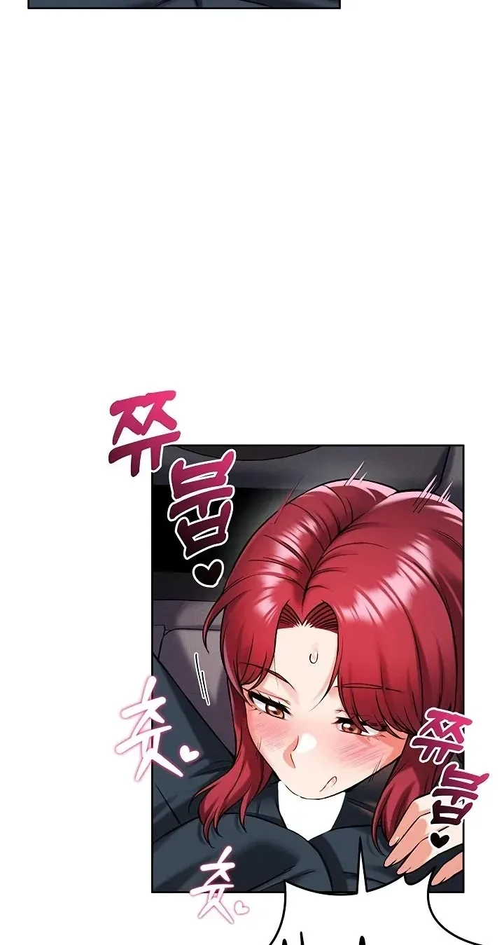 page-74