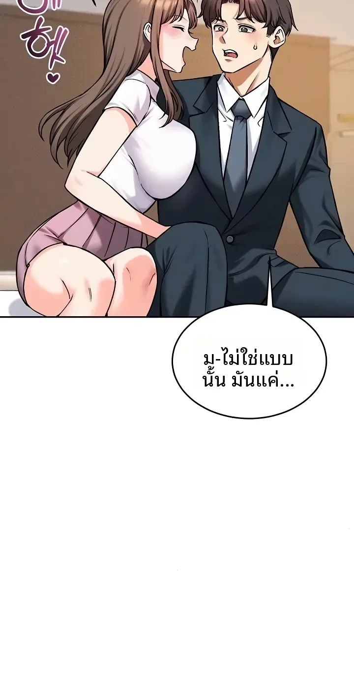page-60