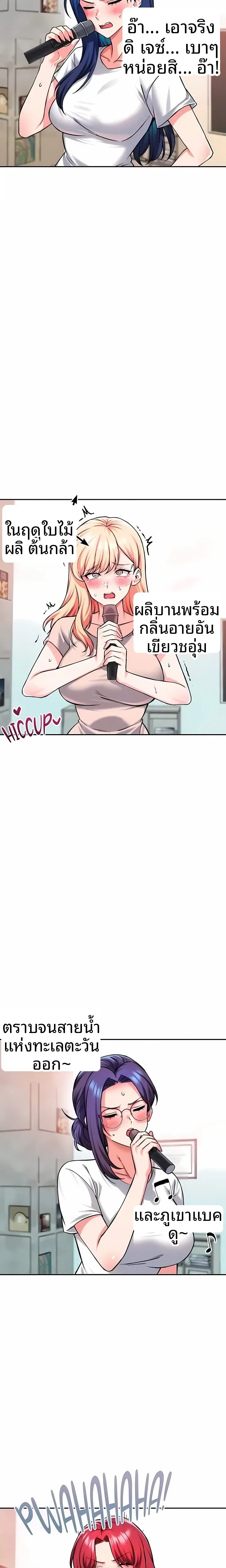 page-17