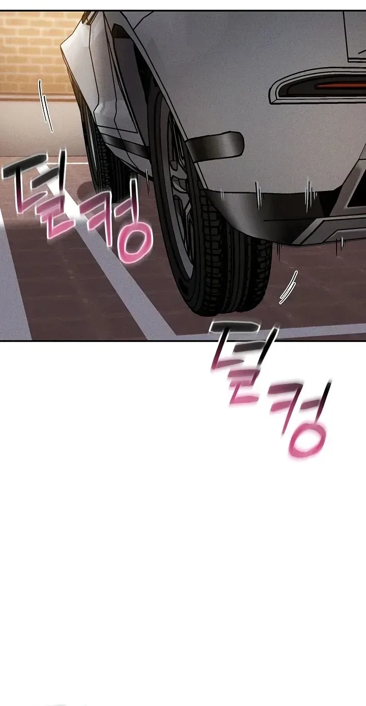 page-84
