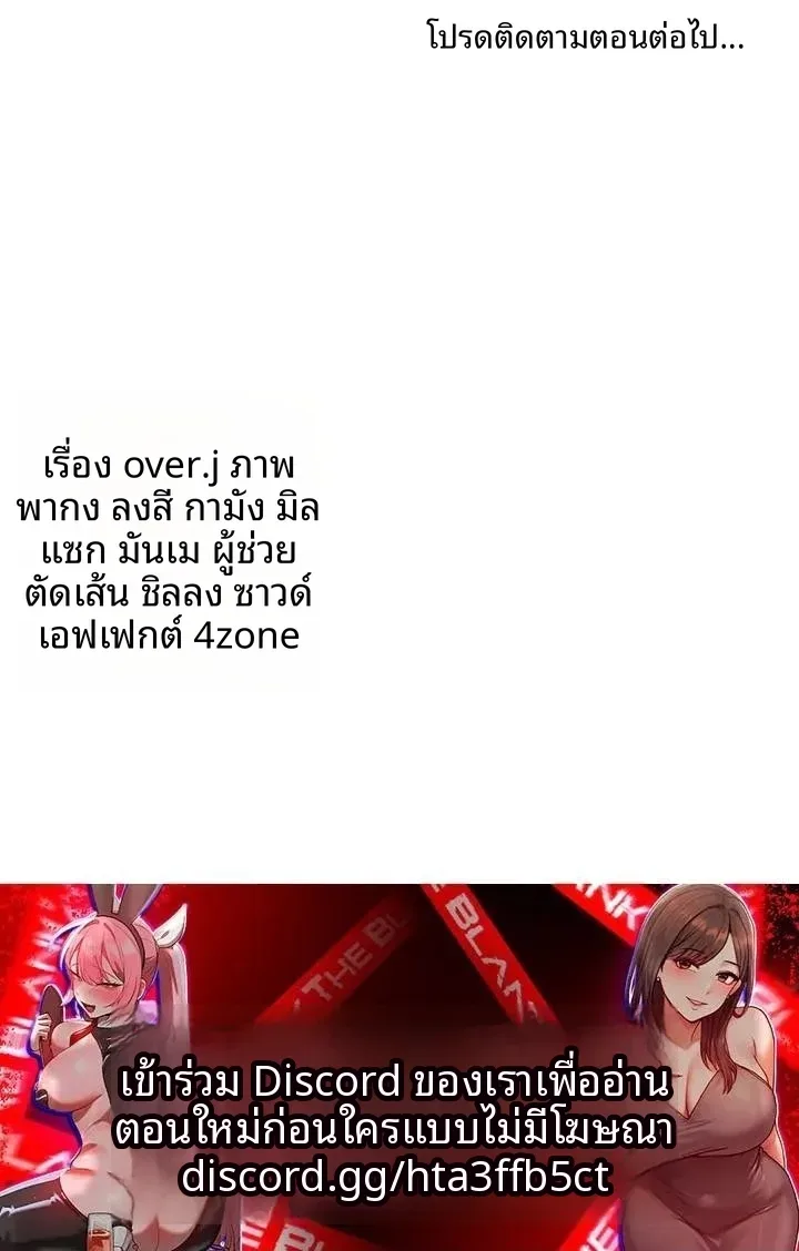 page-87
