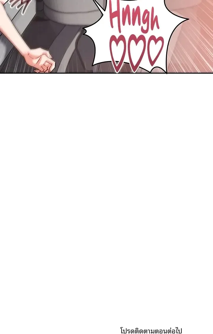page-86