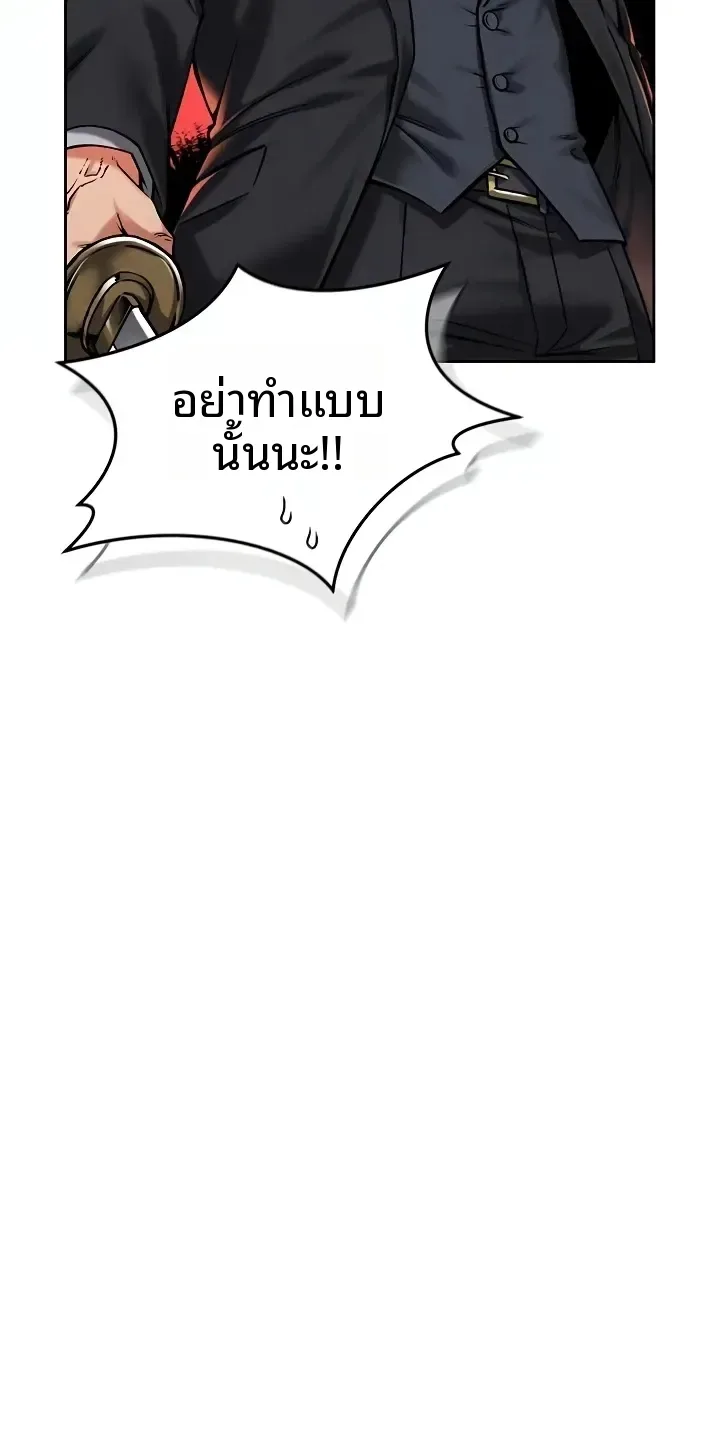 page-78