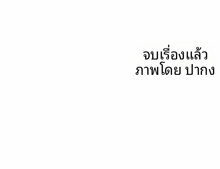 page-26