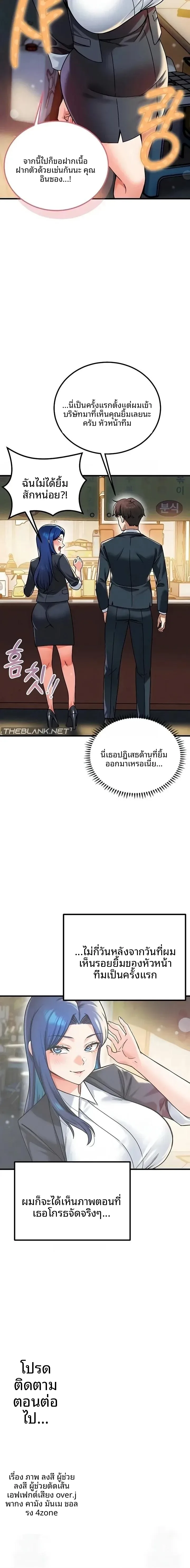 page-15