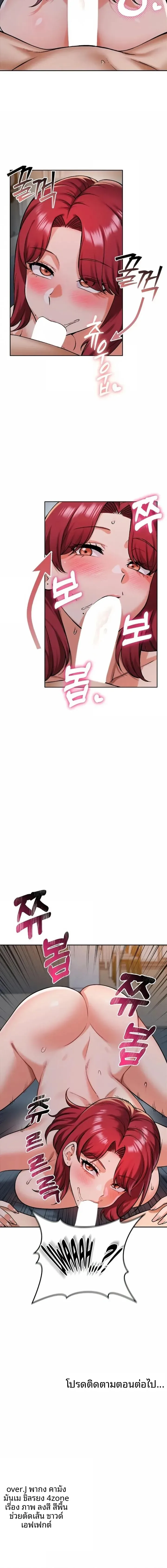 page-15