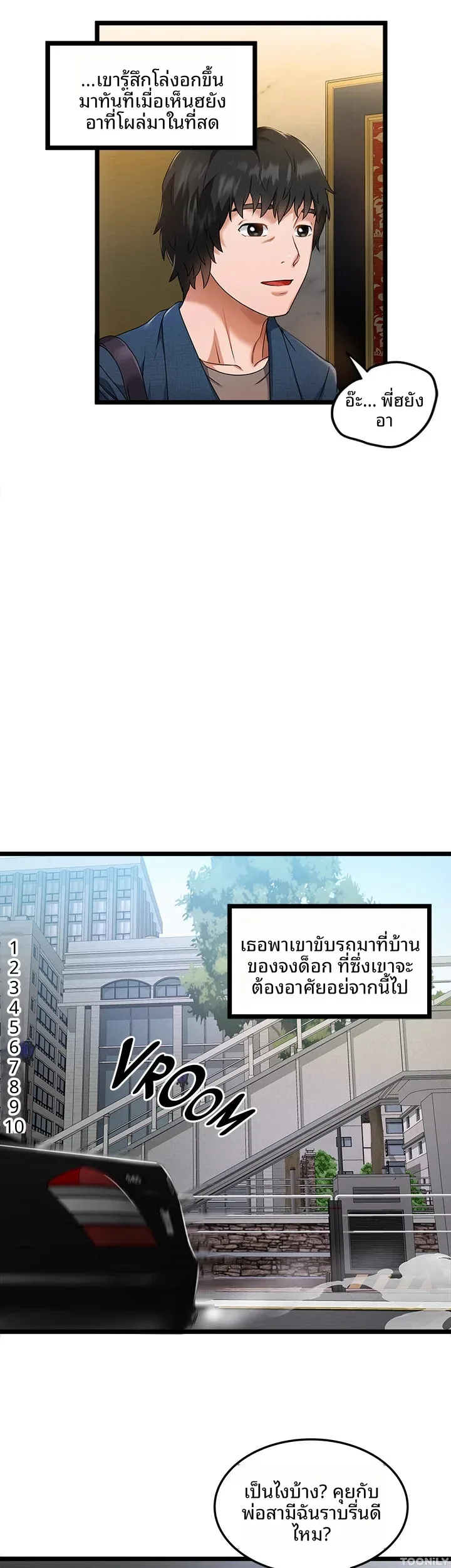 page-21