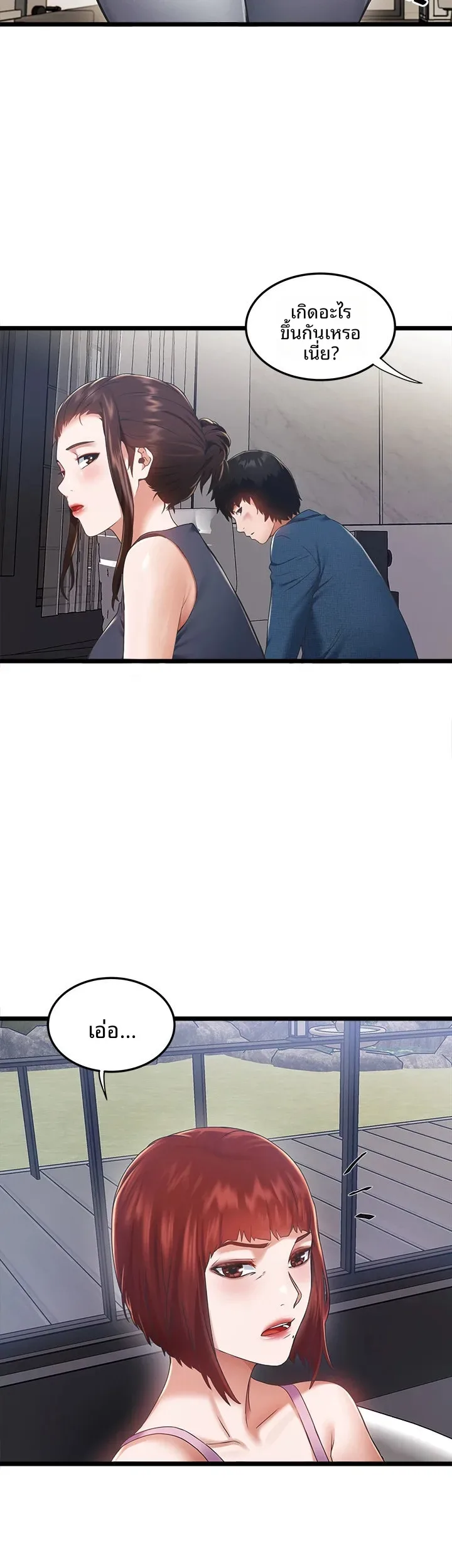 page-15