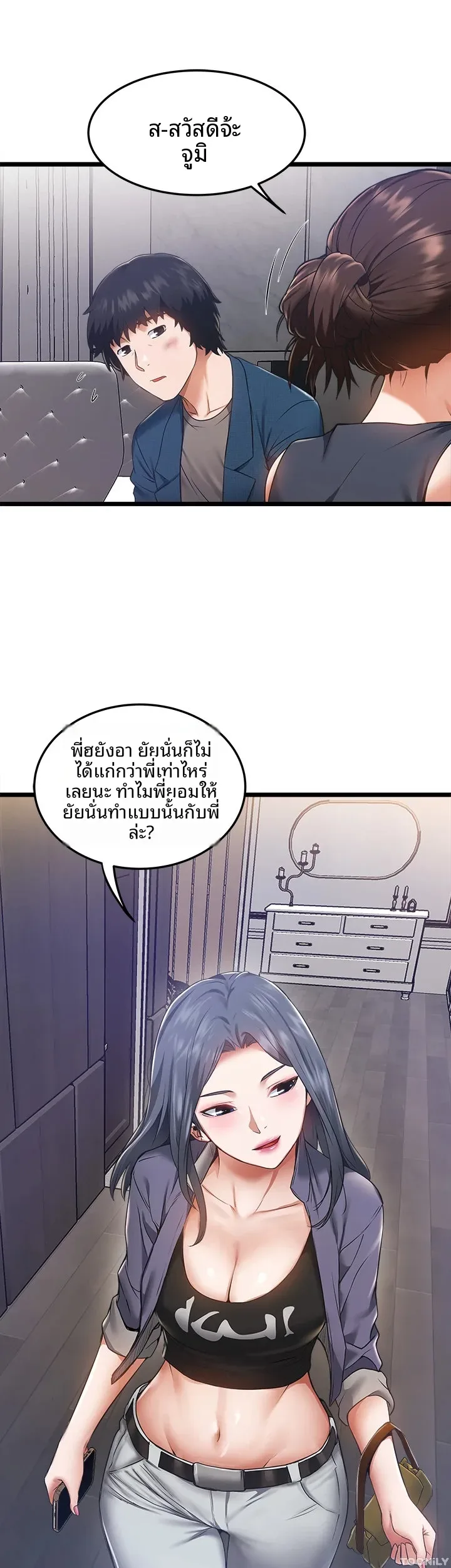 page-16
