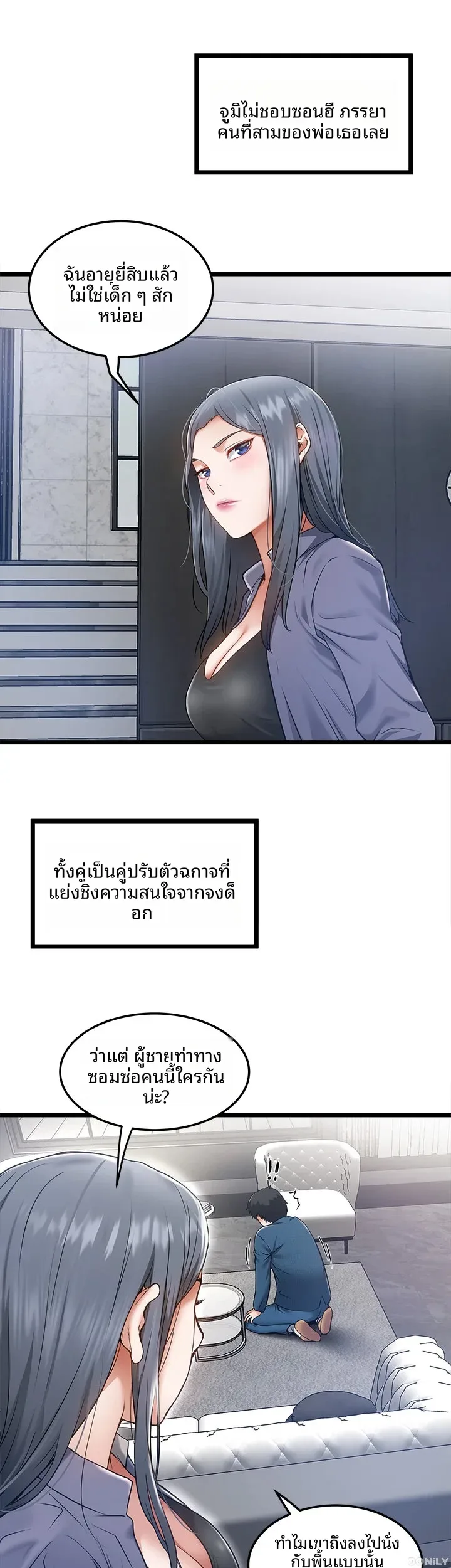 page-18