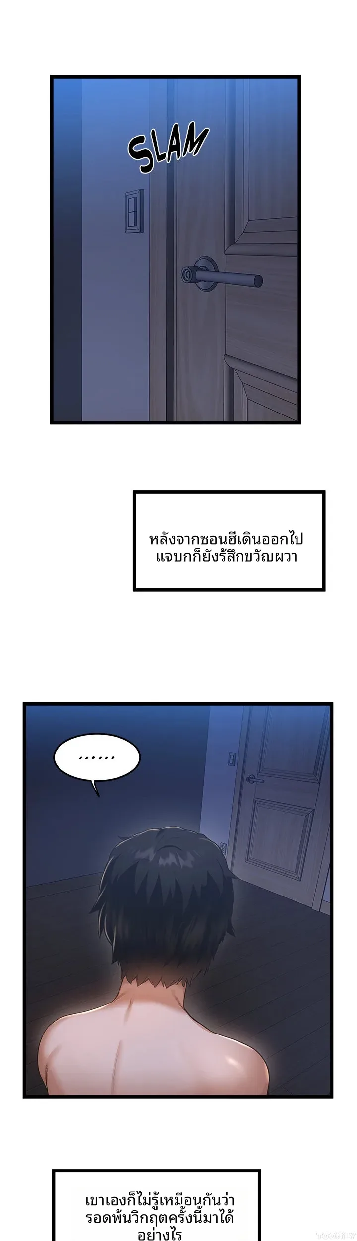 page-15