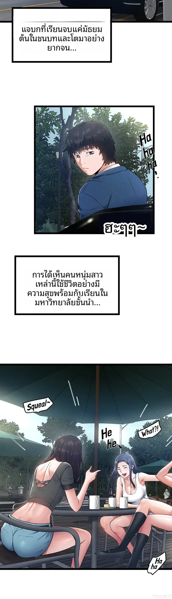 page-9