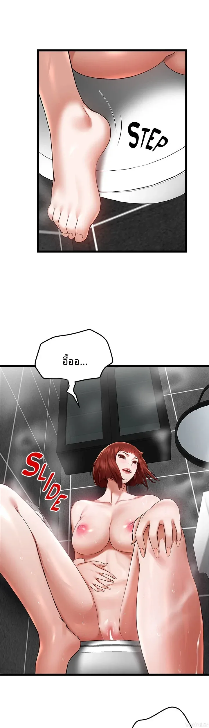 page-31