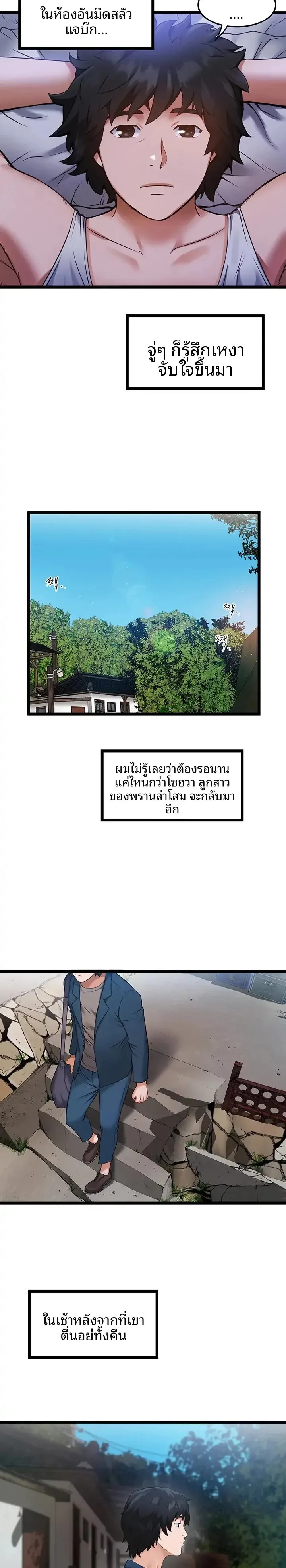 page-26