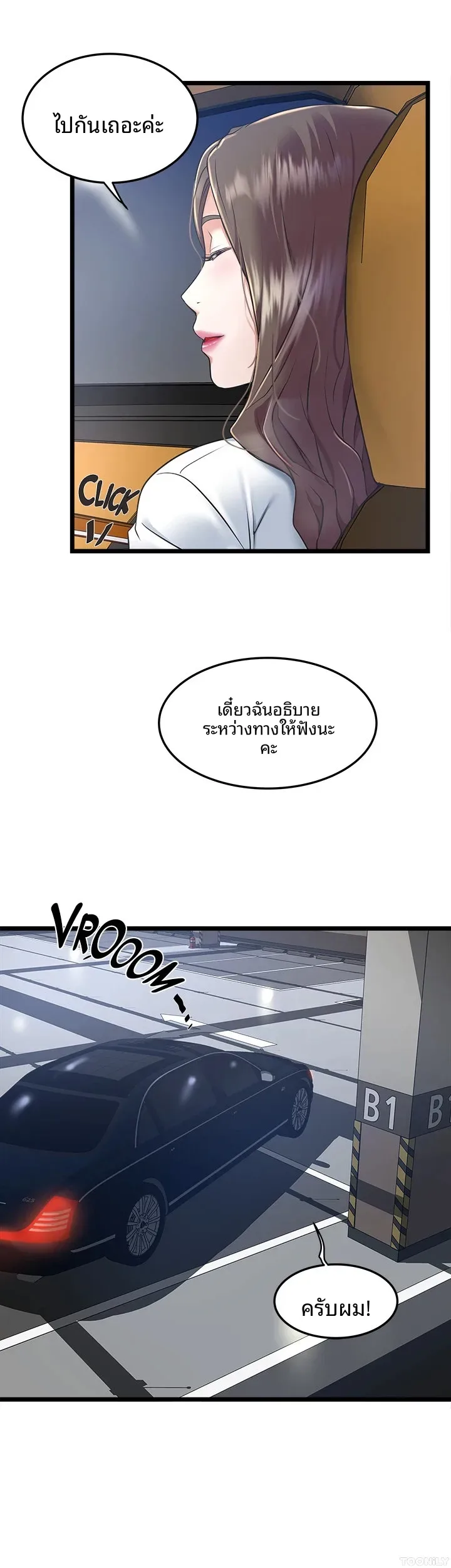 page-21
