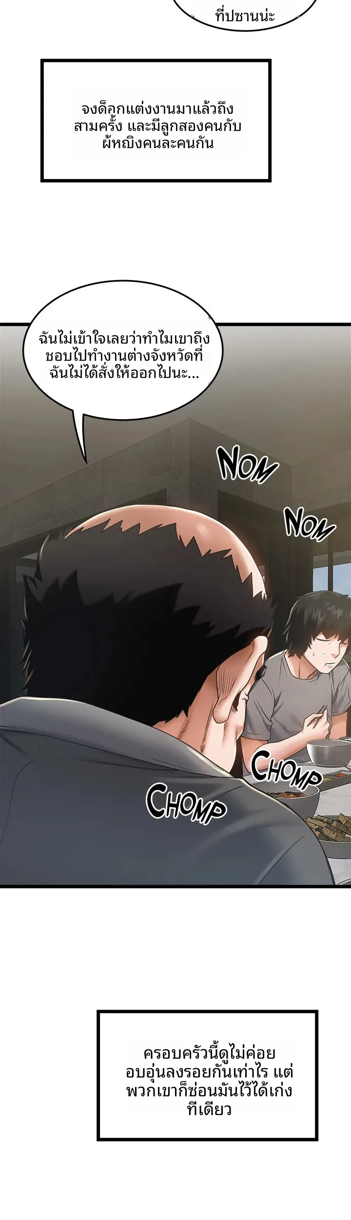 page-27