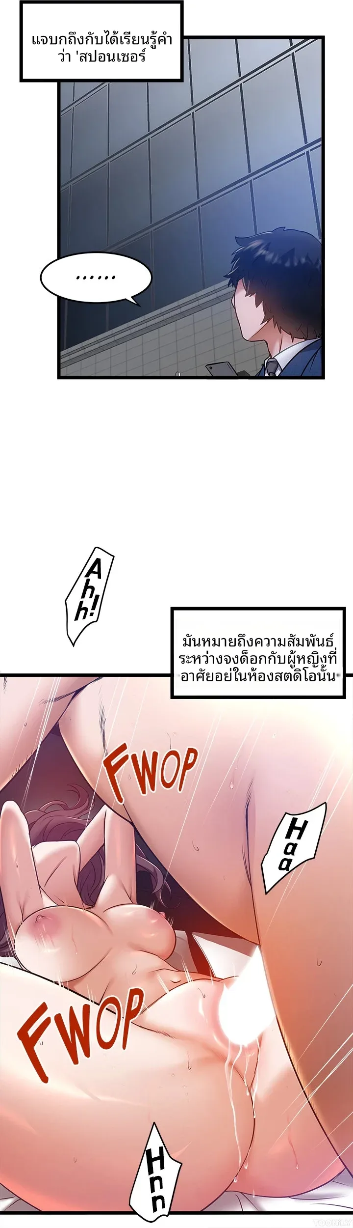 page-15