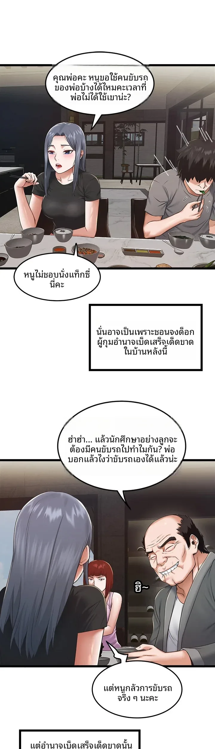 page-28