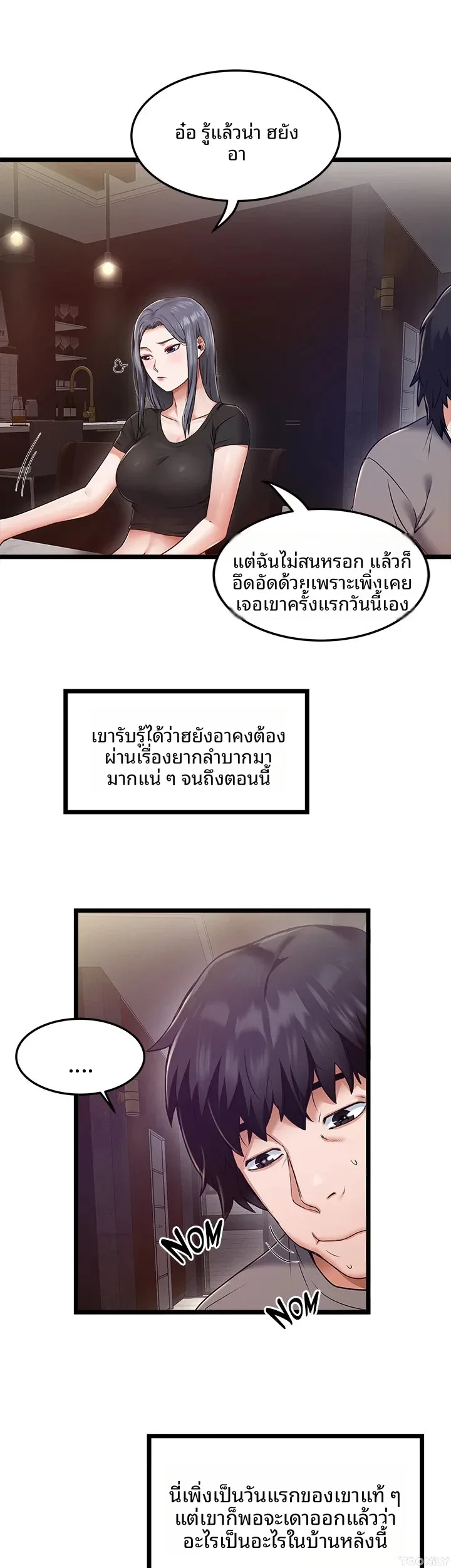 page-30
