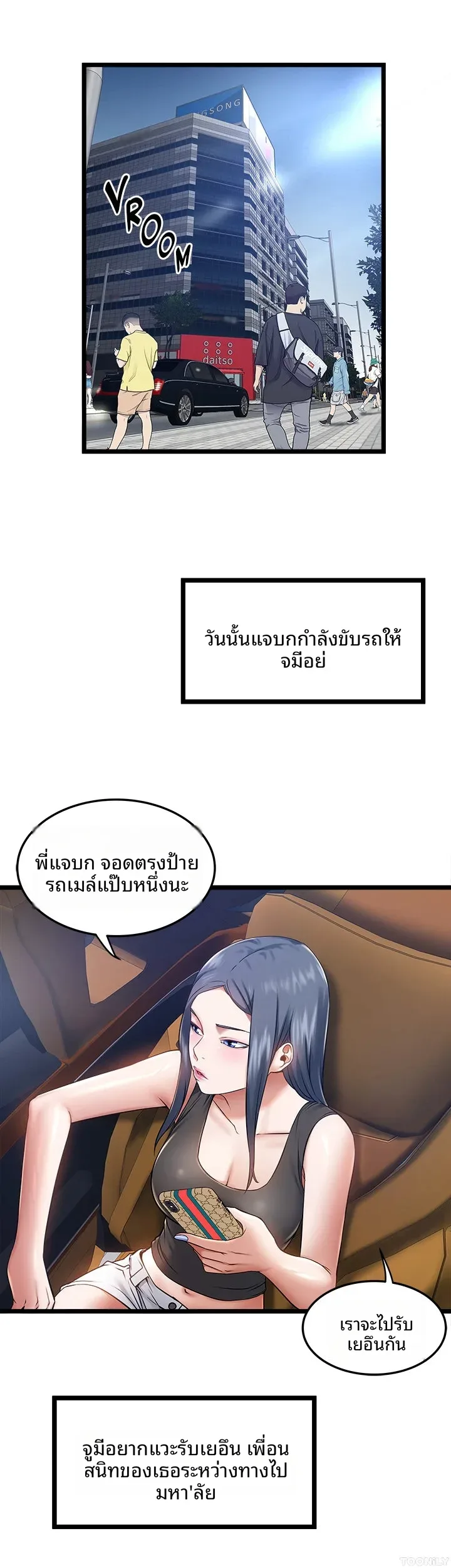 page-19