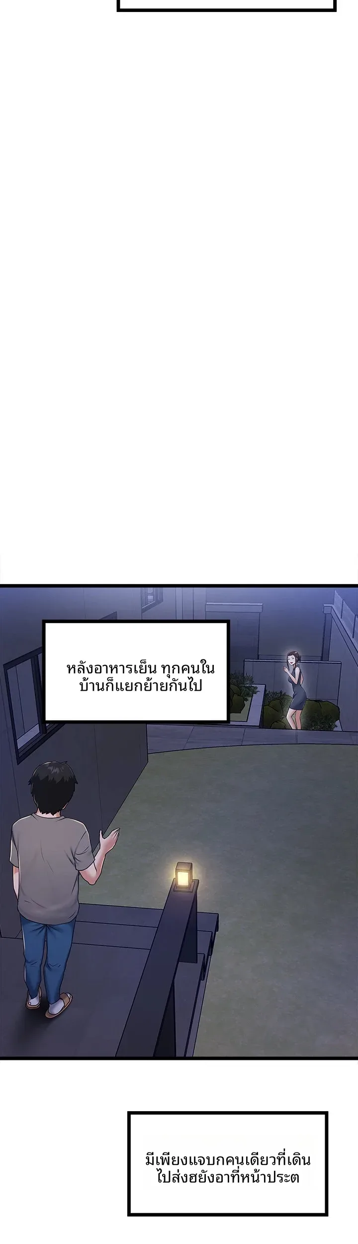 page-31