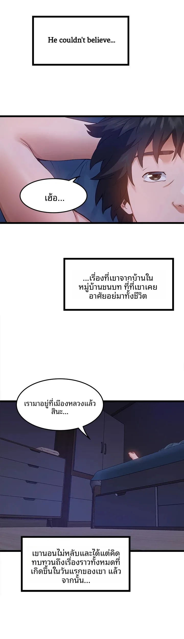 page-33