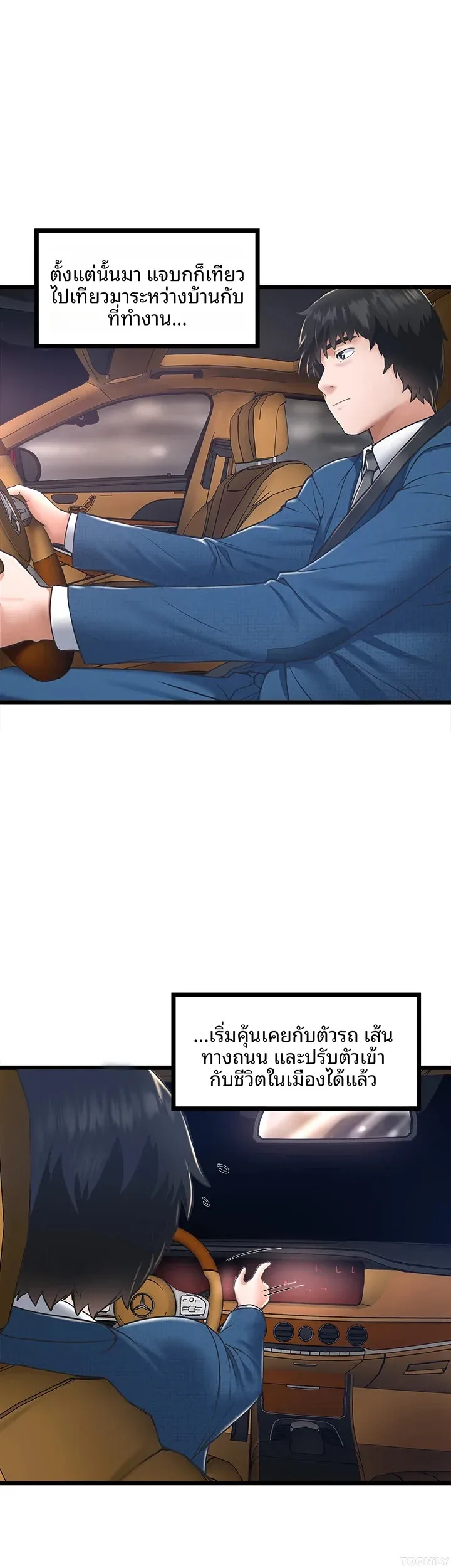 page-28