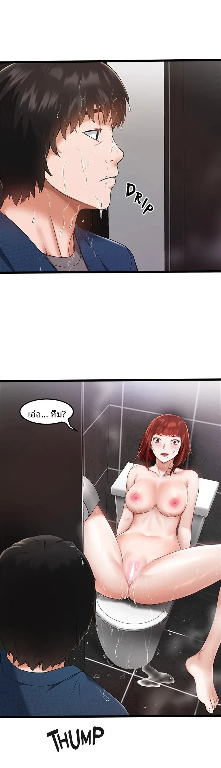 page-41