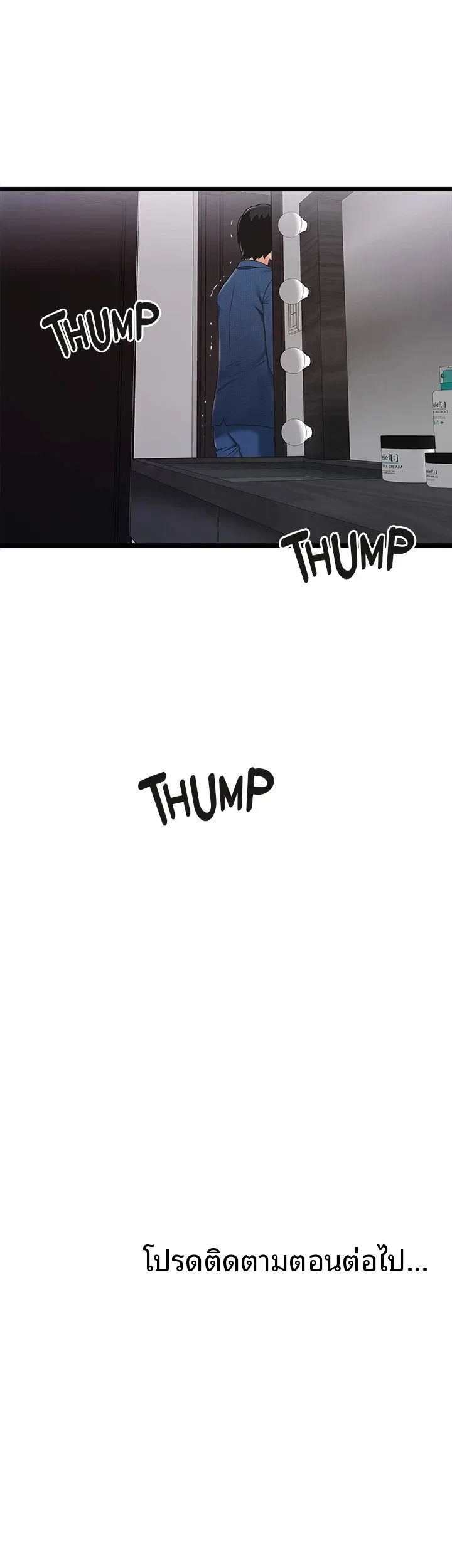 page-42
