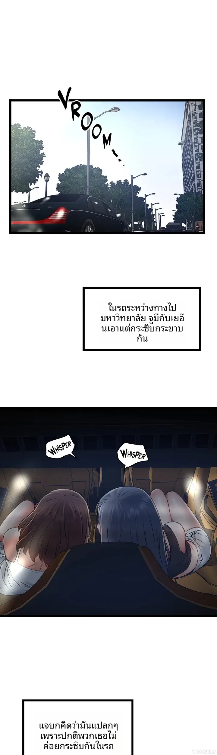 page-24