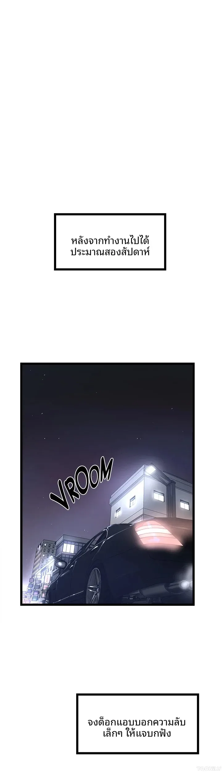 page-33