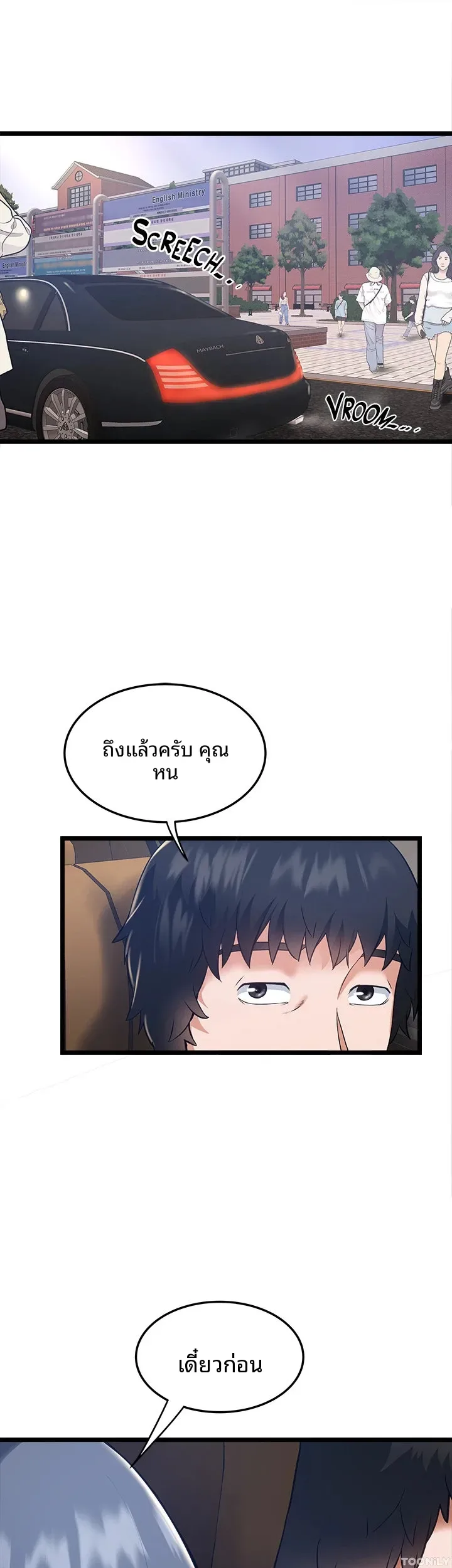 page-26