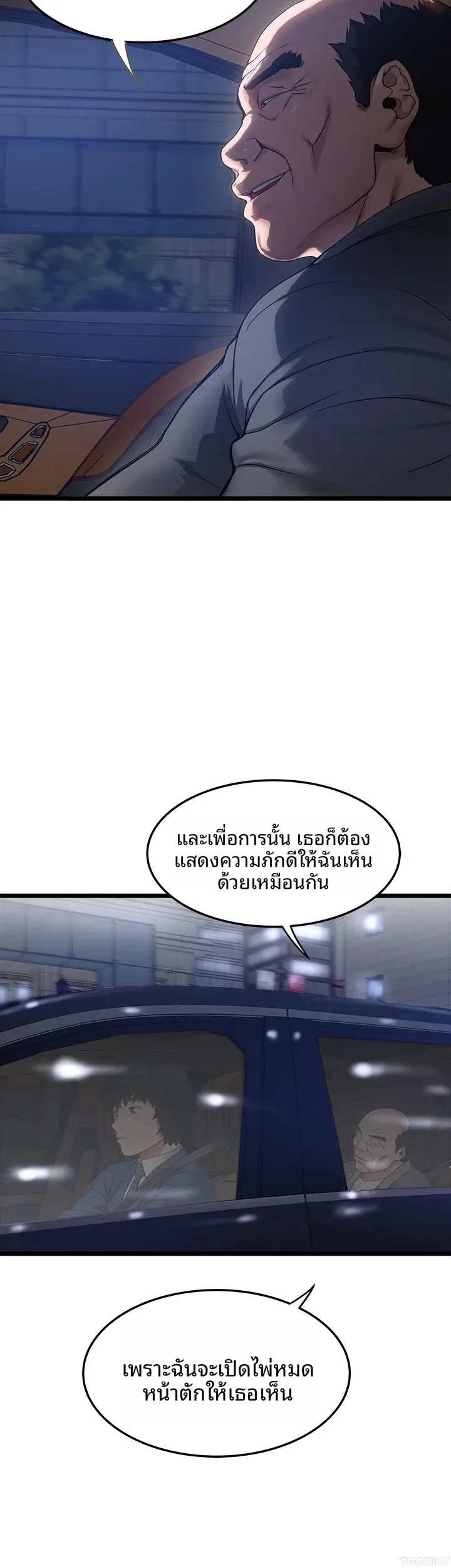 page-35