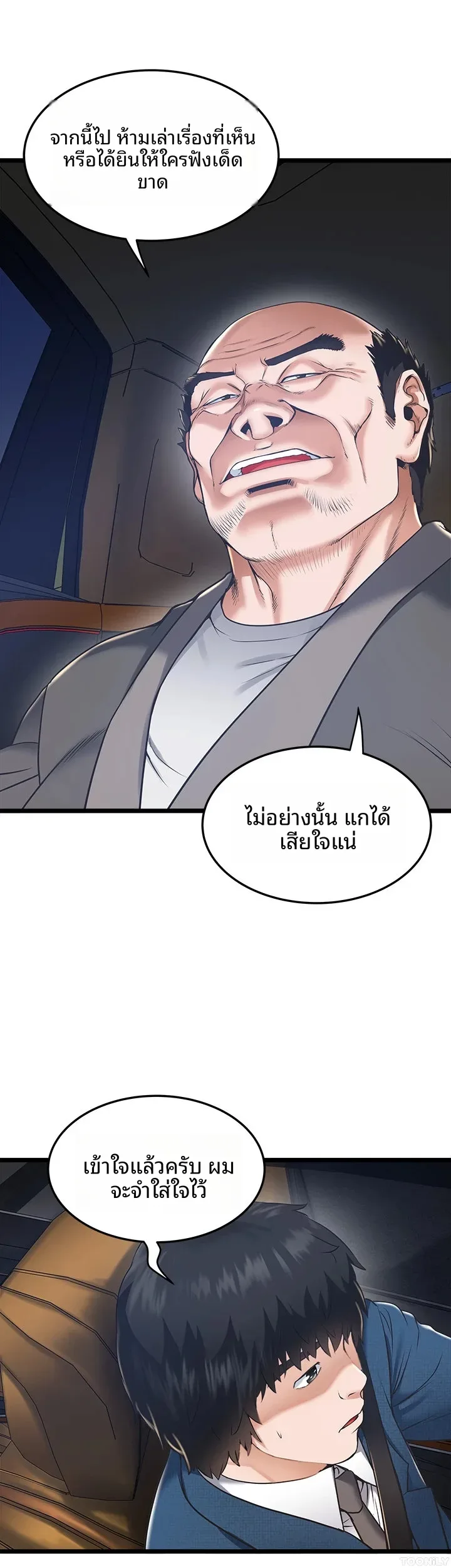 page-36