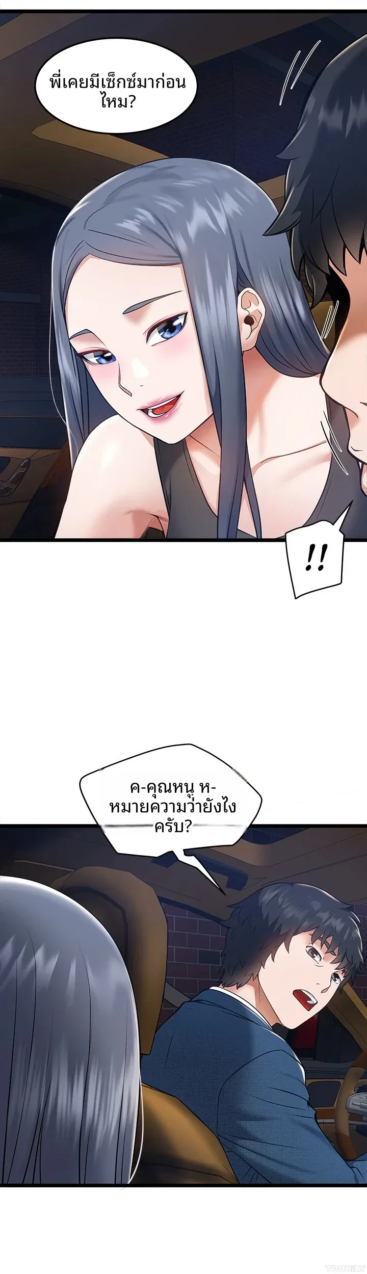 page-28