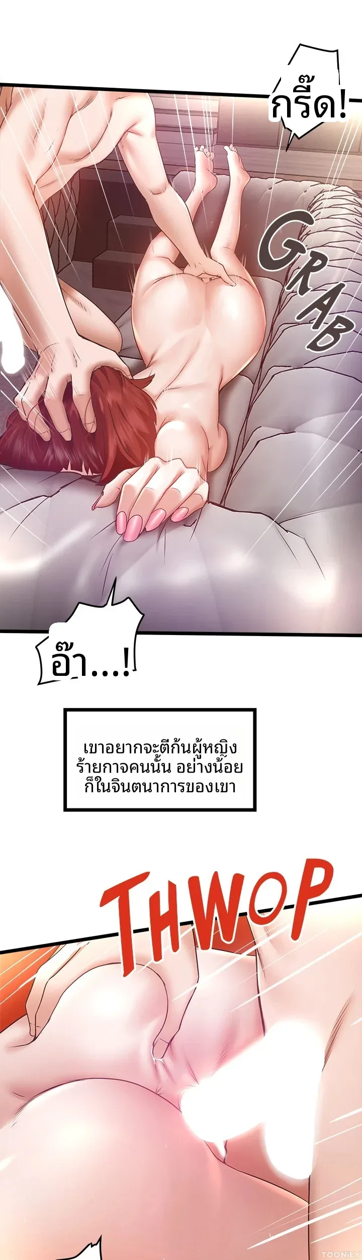 page-42
