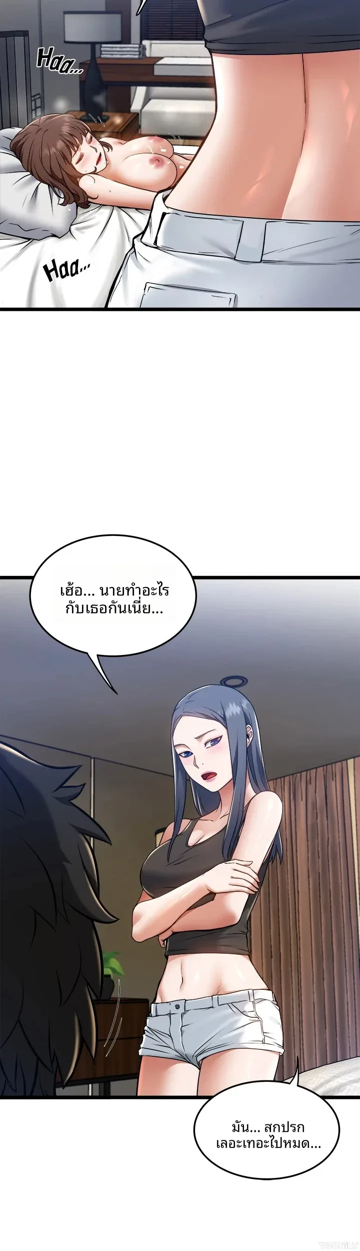 page-4