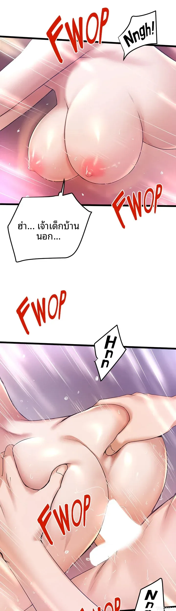 page-44