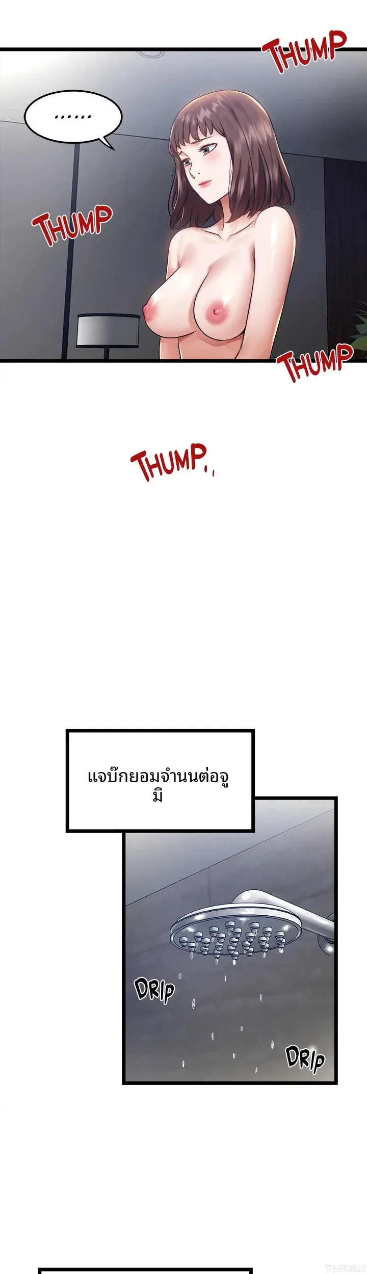 page-22