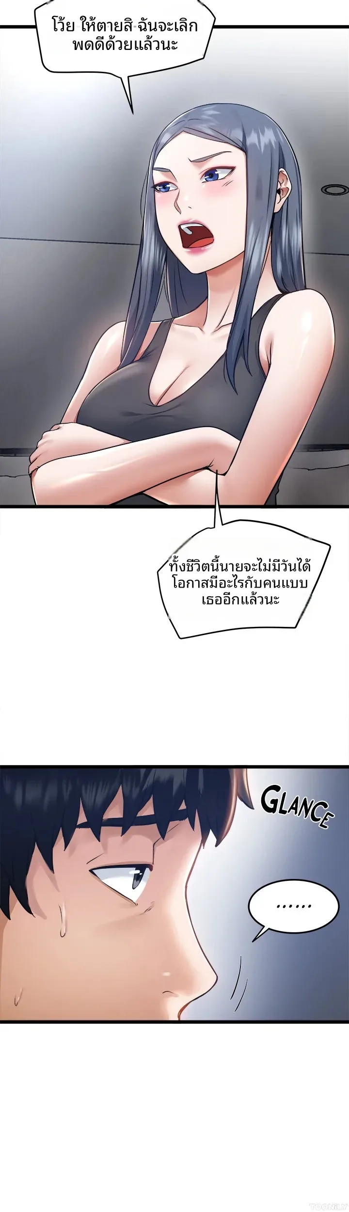 page-21