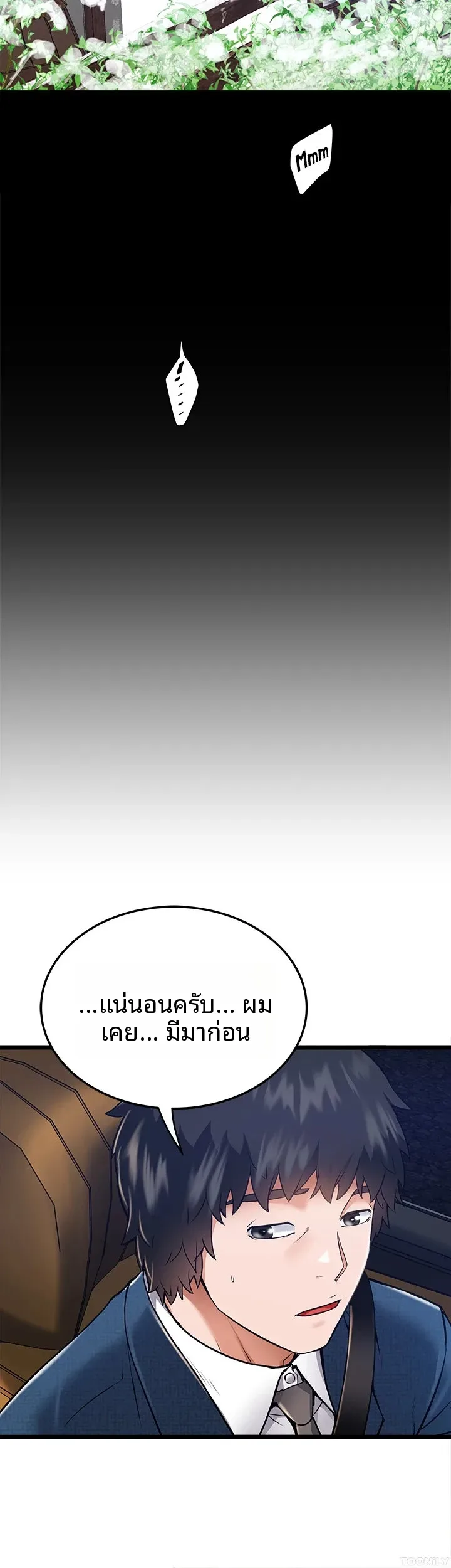 page-33
