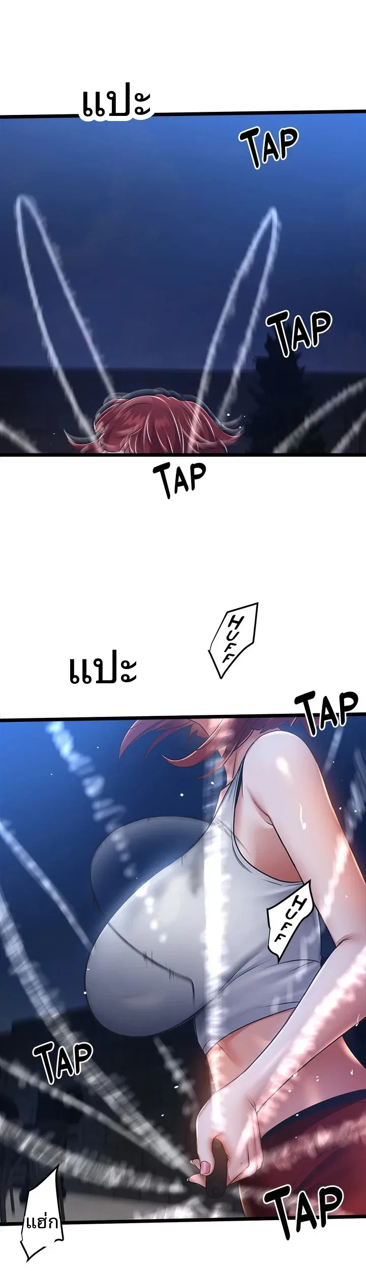 page-49