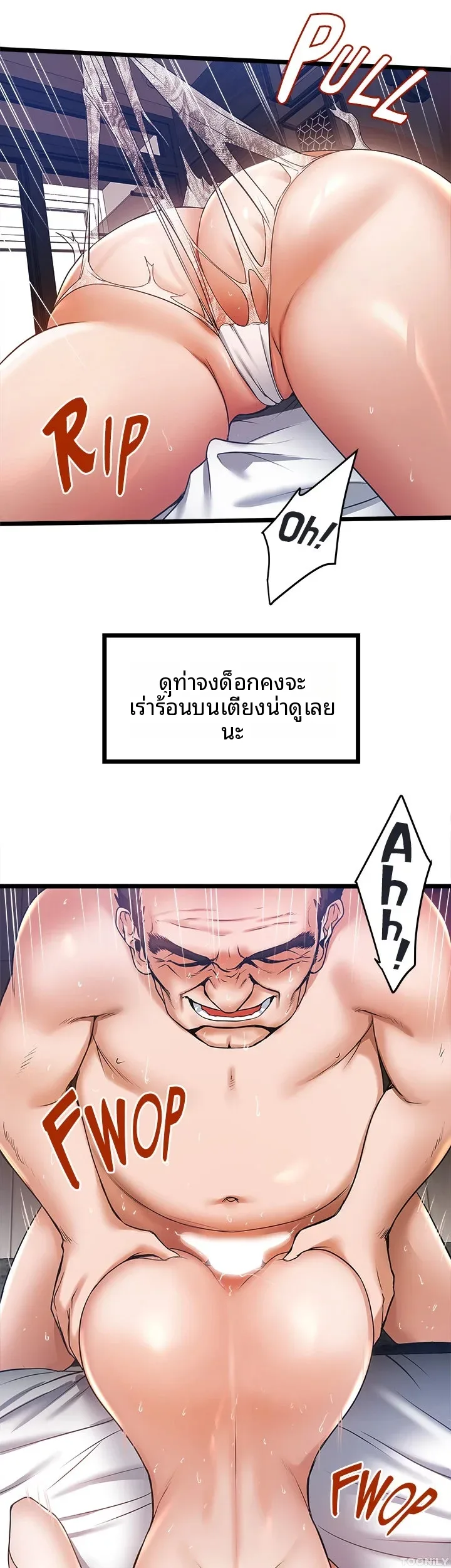page-44