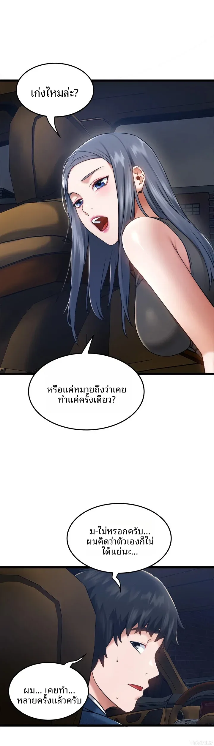 page-35