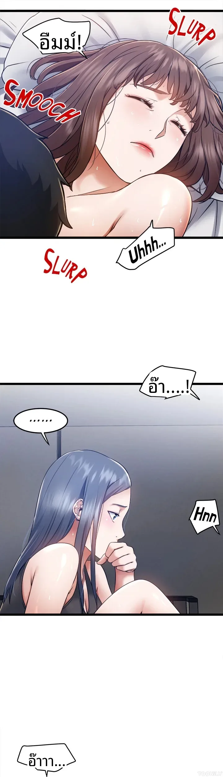 page-30