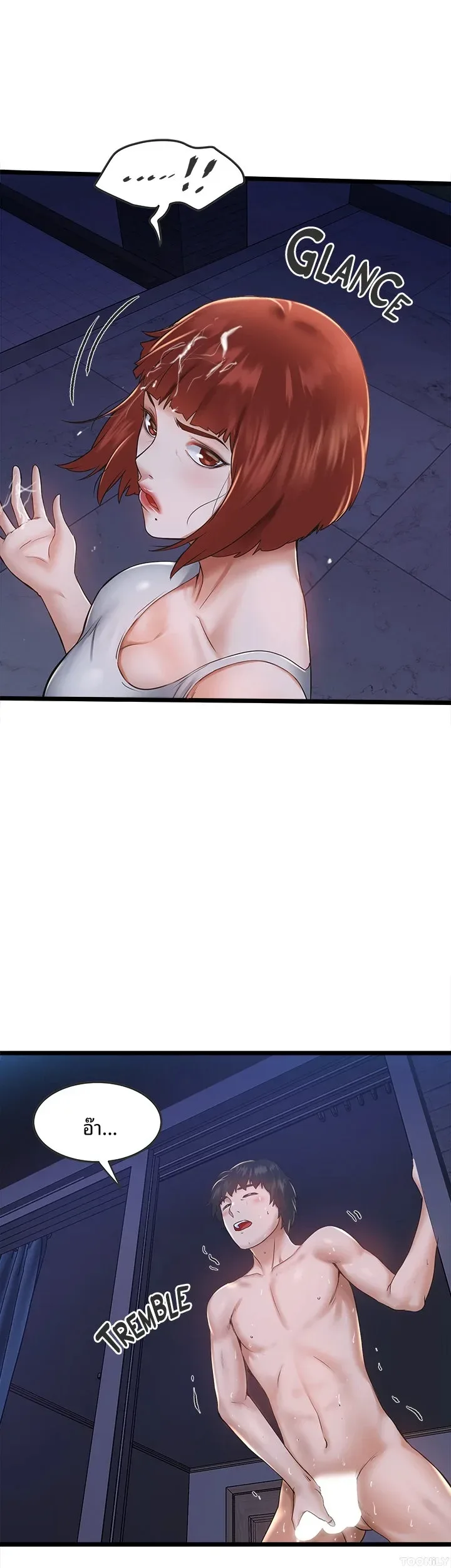 page-52