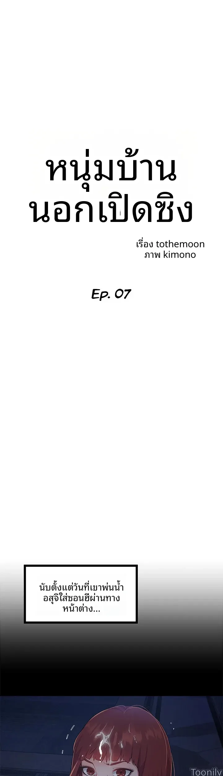 page-19